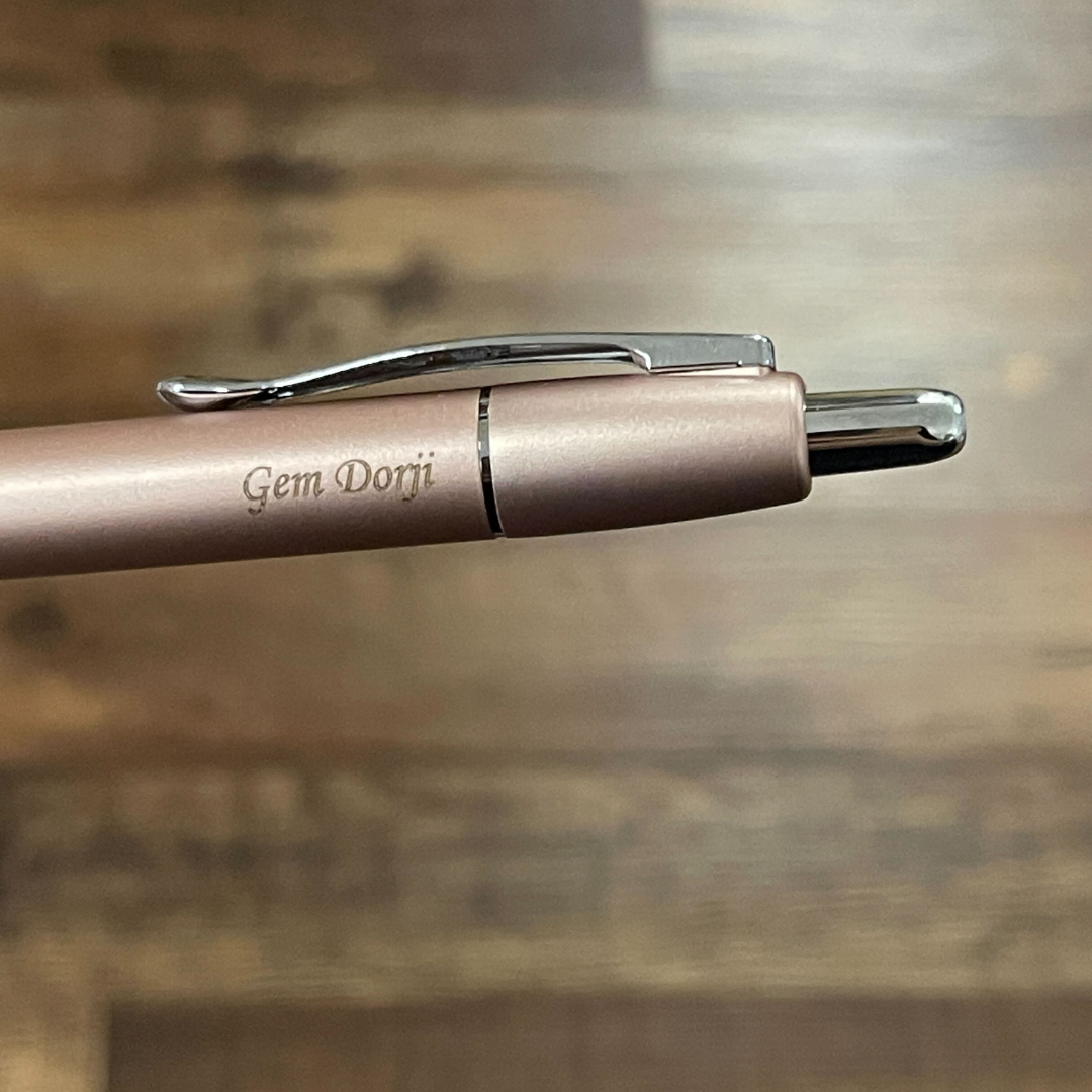 Pilot G2 Limited 0.7mm Gel Pen