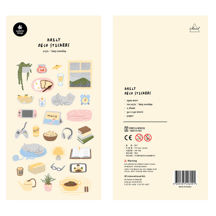 Suatelier Daily Deco Sticker in Lazy Sunday — Suatelier decorative sticker — for journaling, planners and scrapbooking, at Cityluxe Singapore