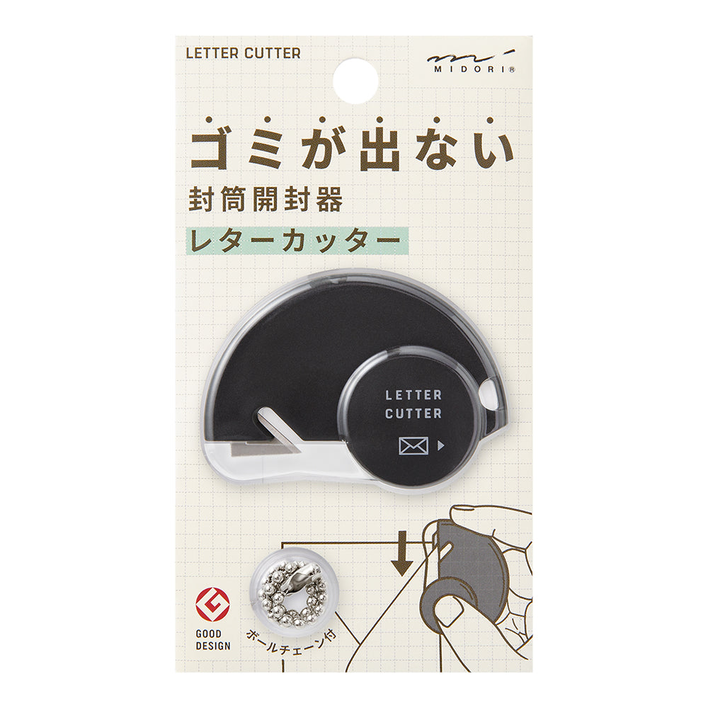 Midori Letter Cutter — Midori letter cutter — premium stationery and lifestyle, at Cityluxe Singapore