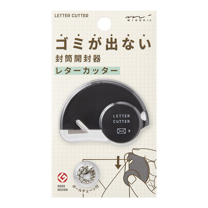Midori Letter Cutter — Midori letter cutter — premium stationery and lifestyle, at Cityluxe Singapore