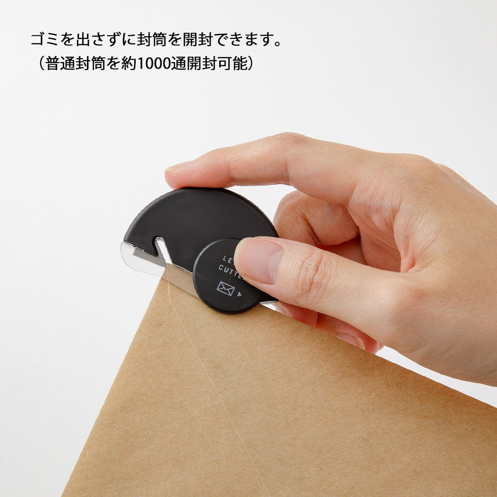 Midori Letter Cutter — Midori letter cutter — premium stationery and lifestyle, at Cityluxe Singapore
