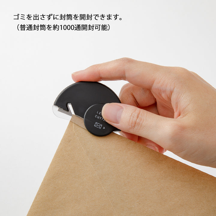 Midori Letter Cutter — Midori letter cutter — premium stationery and lifestyle, at Cityluxe Singapore