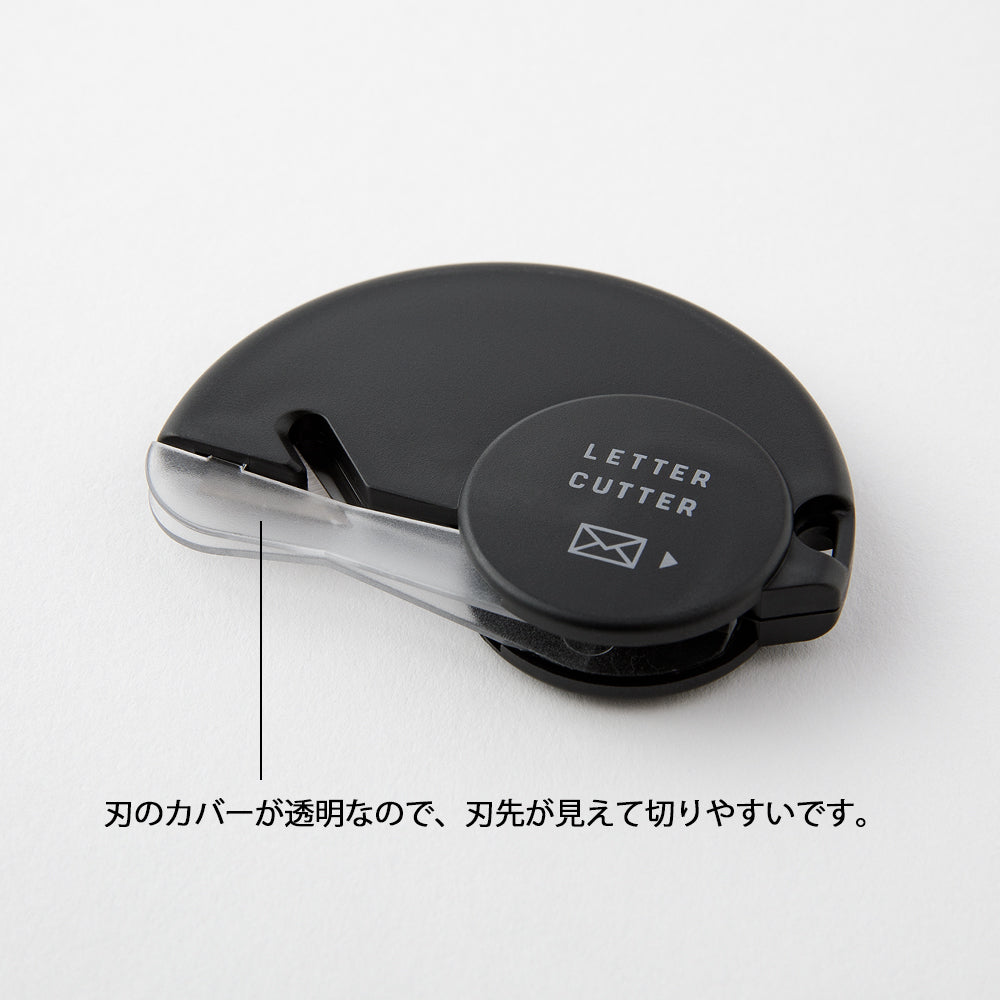 Midori Letter Cutter — Midori letter cutter — premium stationery and lifestyle, at Cityluxe Singapore
