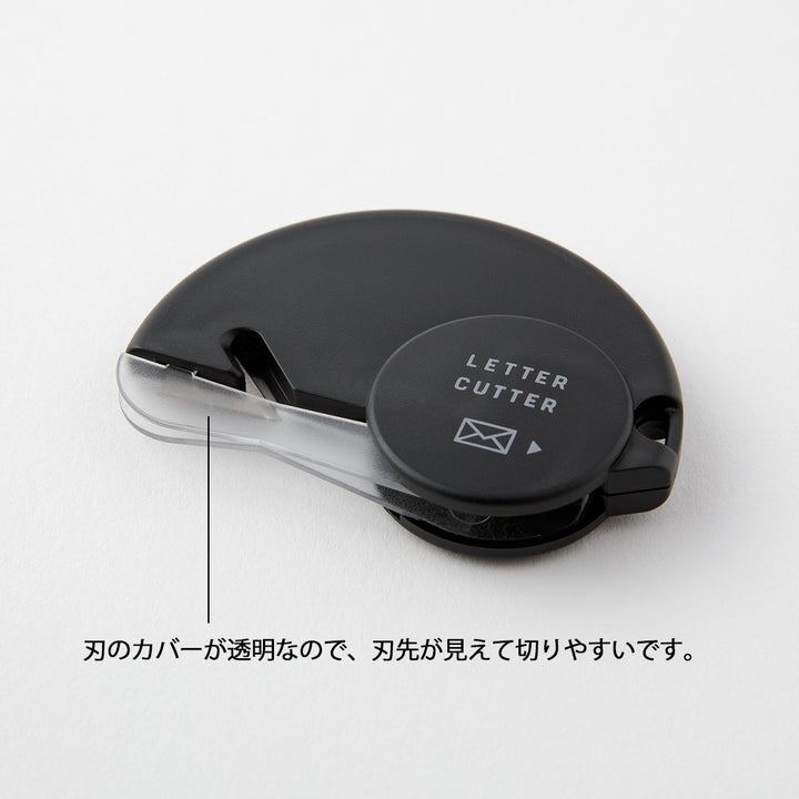 Midori Letter Cutter — Midori letter cutter — premium stationery and lifestyle, at Cityluxe Singapore