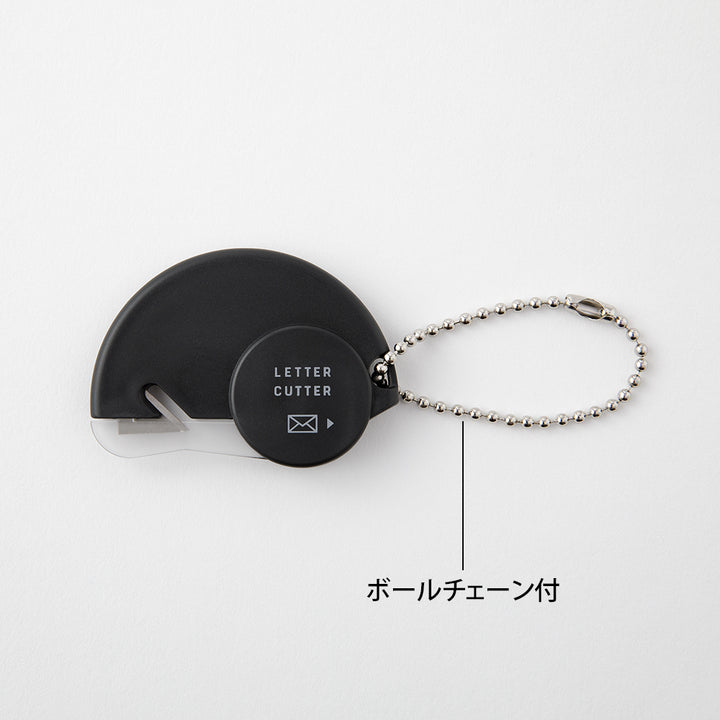 Midori Letter Cutter — Midori letter cutter — premium stationery and lifestyle, at Cityluxe Singapore