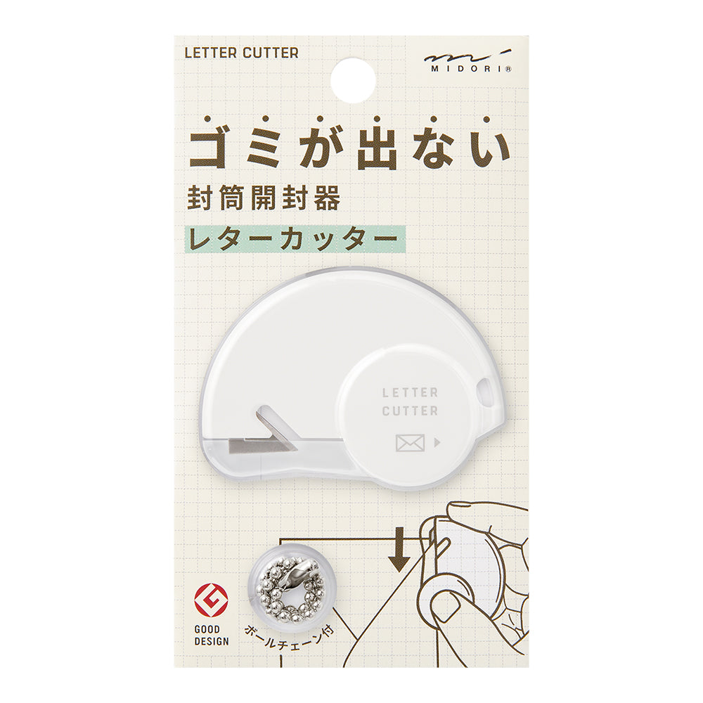 Midori Letter Cutter — Midori letter cutter — premium stationery and lifestyle, at Cityluxe Singapore