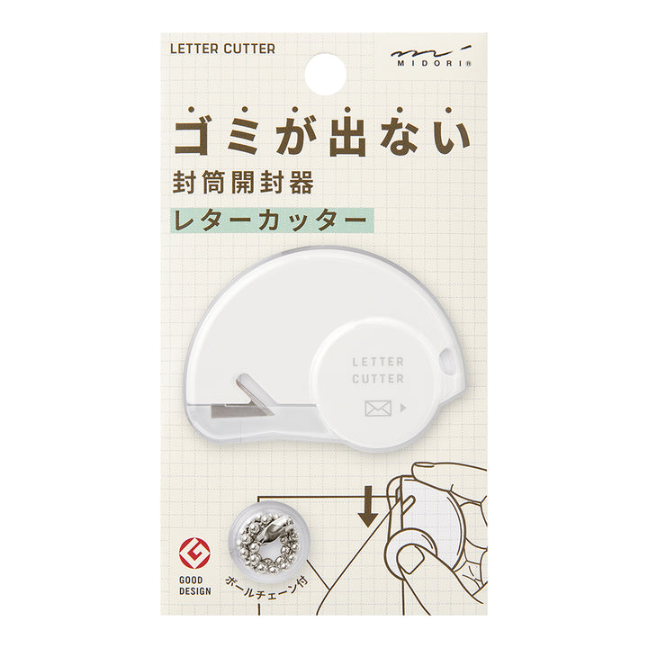 Midori Letter Cutter — Midori letter cutter — premium stationery and lifestyle, at Cityluxe Singapore