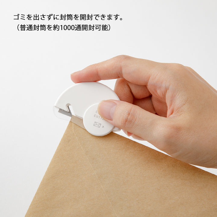 Midori Letter Cutter — Midori letter cutter — premium stationery and lifestyle, at Cityluxe Singapore