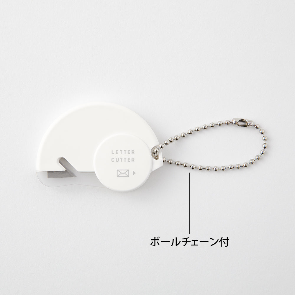 Midori Letter Cutter — Midori letter cutter — premium stationery and lifestyle, at Cityluxe Singapore