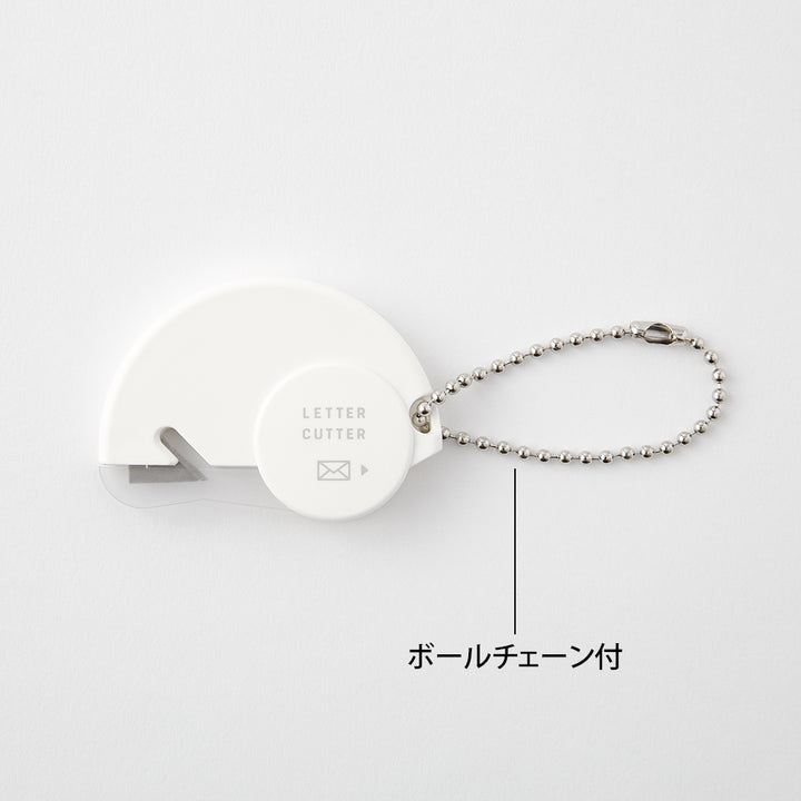 Midori Letter Cutter — Midori letter cutter — premium stationery and lifestyle, at Cityluxe Singapore