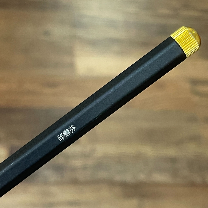 Leuchtturm1917 Bullet Journal Edition Drehgriffel Nr.1 Gel Pen in Black Matte — Leuchtturm1917 gel pen — premium stationery and lifestyle, at Cityluxe Singapore