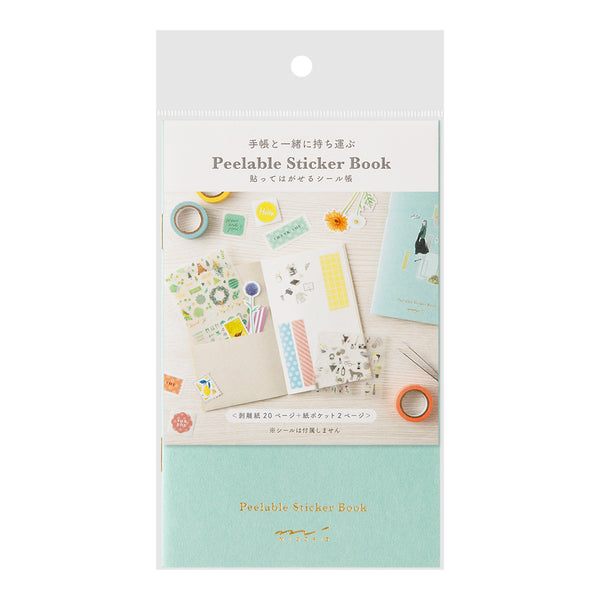Midori Sticker Book with Pocket - Light Blue — front view