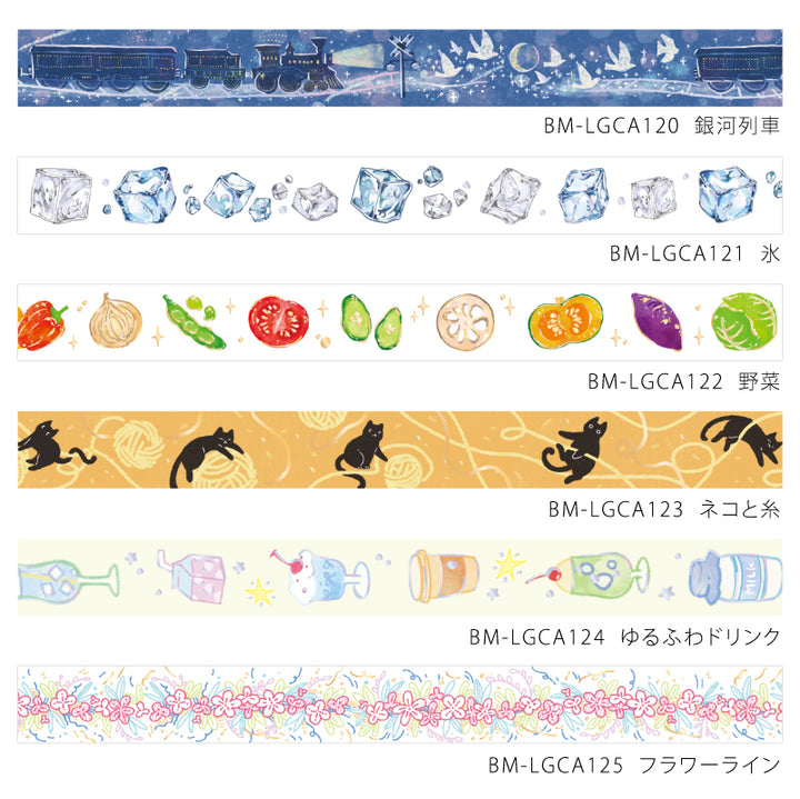 BGM Foil Stamping Masking Tape: Life in Loose Drink — BGM masking tape — decorative paper tape for journaling and scrapbooking, at Cityluxe Singapore