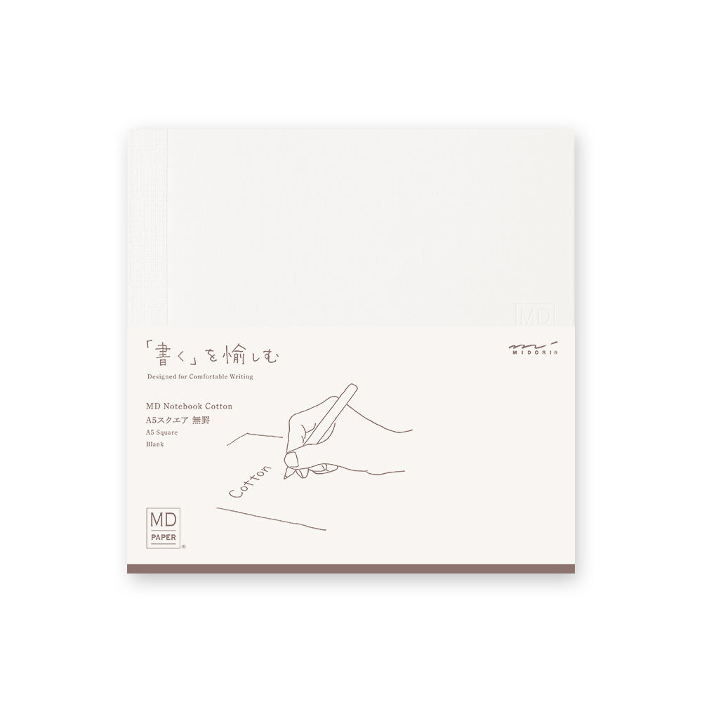 MD Notebook Cotton (A5 Square) in Blank — MD Paper notebook — quality writing journal with premium paper, at Cityluxe Singapore stationery store