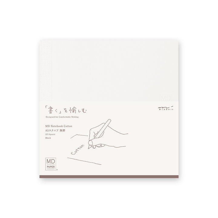 MD Notebook Cotton (A5 Square) in Blank — MD Paper notebook — quality writing journal with premium paper, at Cityluxe Singapore stationery store