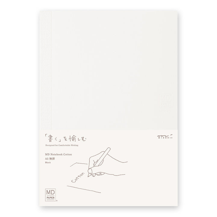 MD Notebook Cotton (A5) in Blank — MD Paper notebook — quality writing journal with premium paper, at Cityluxe Singapore stationery store