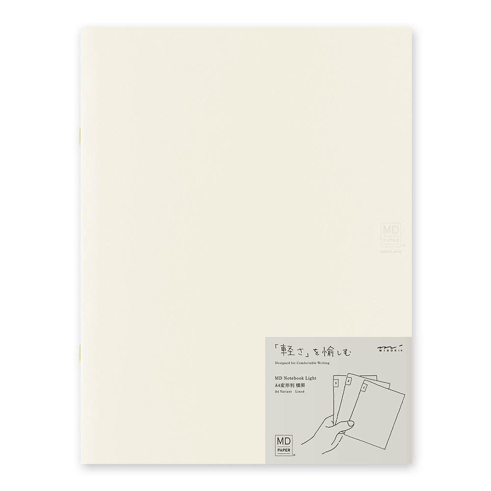 MD Notebook Light (A4 Variant) Lined 3pcs Pack A — MD Paper notebook — quality writing journal with premium paper, at Cityluxe Singapore stationery store