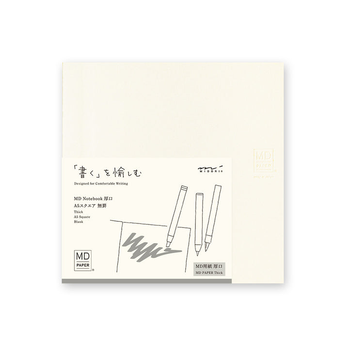 MD Notebook Thick (A5 Square) in Blank — MD Paper notebook — quality writing journal with premium paper, at Cityluxe Singapore stationery store