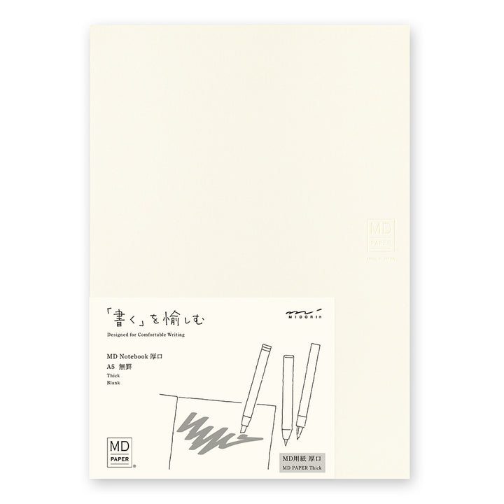 MD Notebook Thick (A5) in Blank — MD Paper notebook — quality writing journal with premium paper, at Cityluxe Singapore stationery store