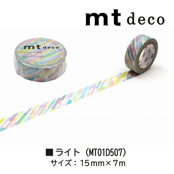 Load image into Gallery viewer, MT Deco Washi Tape - Light

