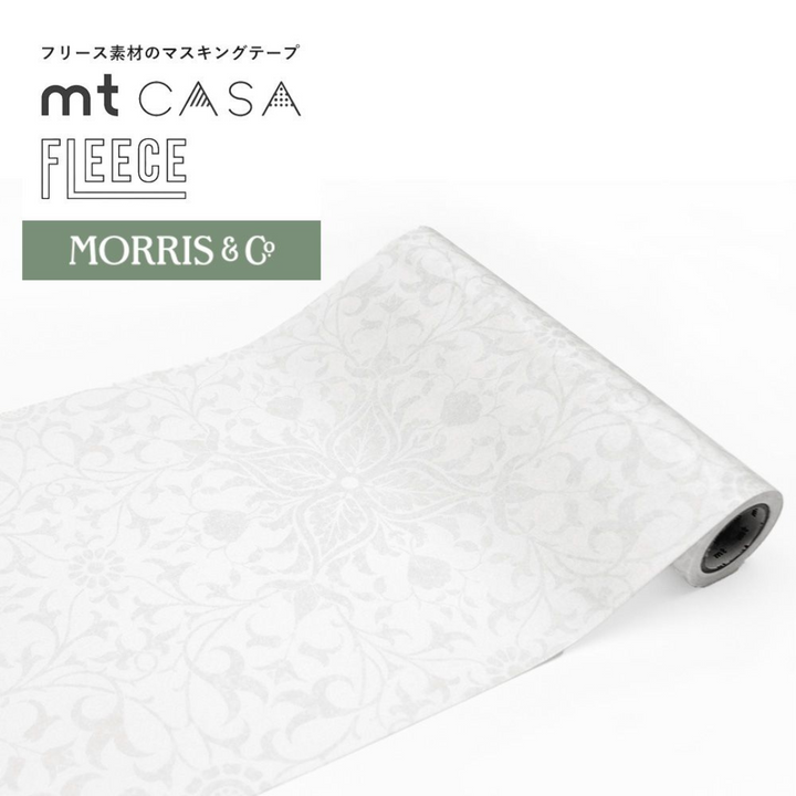 MT CASA Morris &amp; Co. Pure Net Ceiling Embroidery Paper in White — MT Tape washi tape — decorative Japanese paper tape for journaling and craft, at Cityluxe Singapore