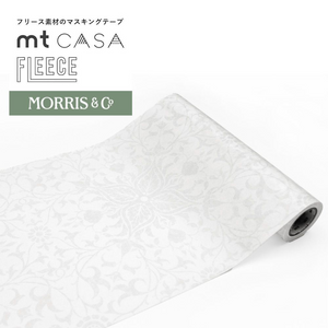 MT CASA Morris & Co. Pure Net Ceiling Embroidery Paper - White