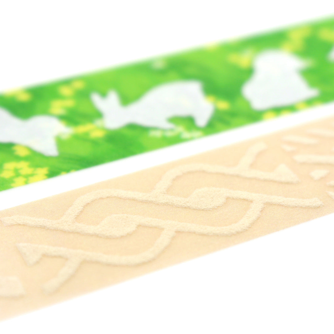 MT Fab Washi Tape - Beige Knit