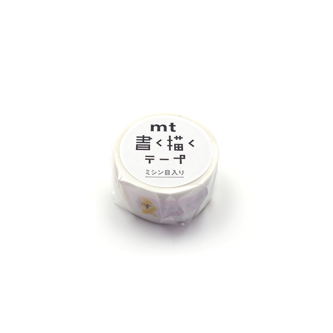 MT KakuKaku Washi Tape - Otsukaresamadesu with Perforations
