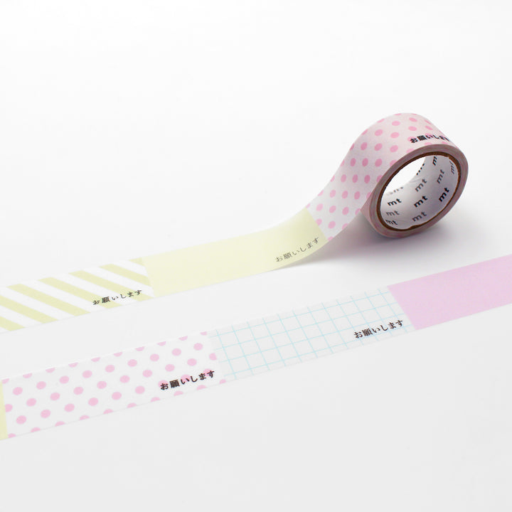 MT KakuKaku Washi Tape - Onegaishimasu with Perforations