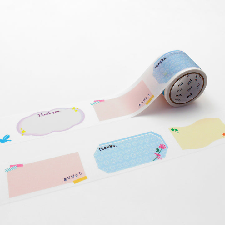 MT KakuKaku Washi Tape in Arigatou with Perforations — MT Tape washi tape — decorative Japanese paper tape for journaling and craft, at Cityluxe Singapore