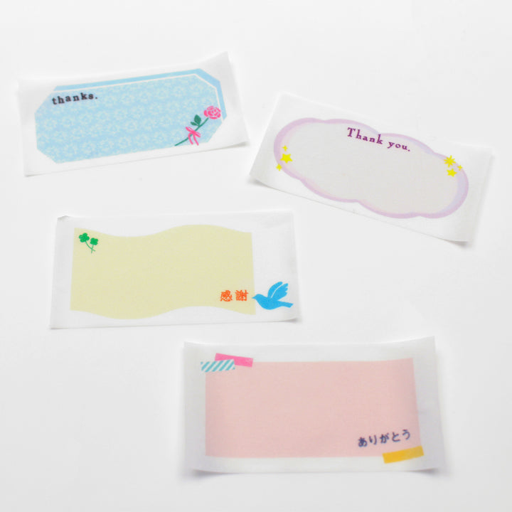 MT KakuKaku Washi Tape in Arigatou with Perforations — MT Tape washi tape — decorative Japanese paper tape for journaling and craft, at Cityluxe Singapore