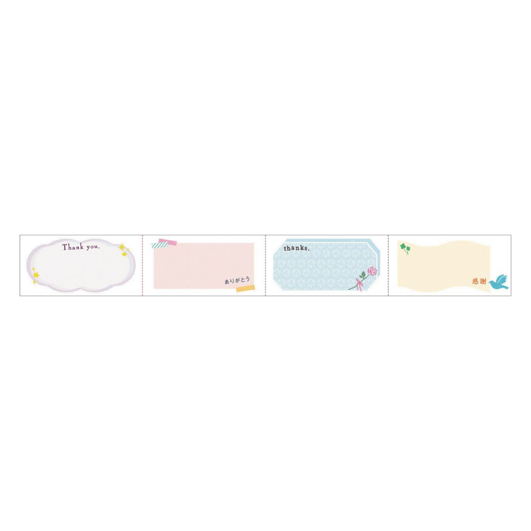 MT KakuKaku Washi Tape in Arigatou with Perforations — MT Tape washi tape — decorative Japanese paper tape for journaling and craft, at Cityluxe Singapore