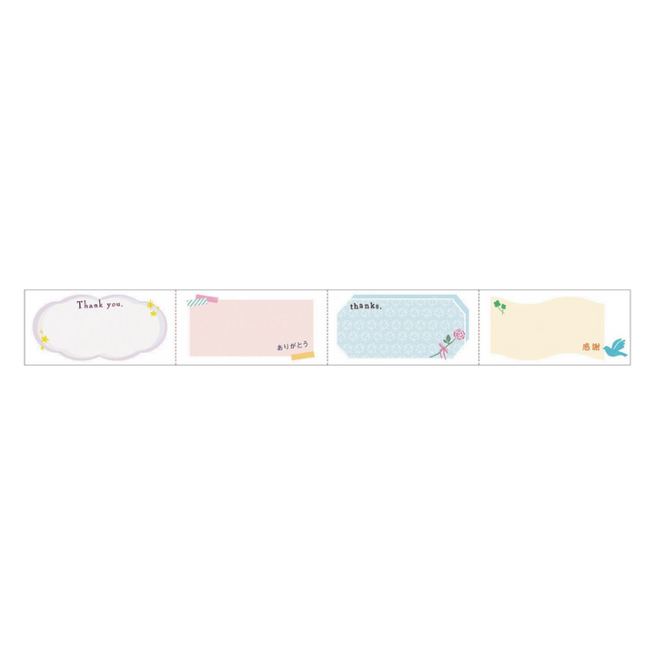 MT KakuKaku Washi Tape in Arigatou with Perforations — MT Tape washi tape — decorative Japanese paper tape for journaling and craft, at Cityluxe Singapore