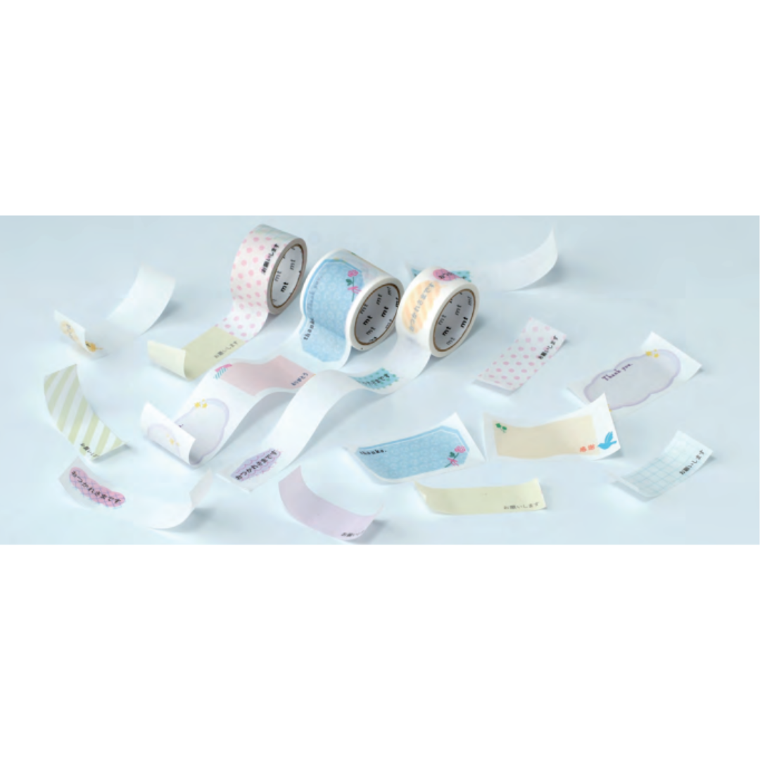 MT KakuKaku Washi Tape in Arigatou with Perforations — MT Tape washi tape — decorative Japanese paper tape for journaling and craft, at Cityluxe Singapore