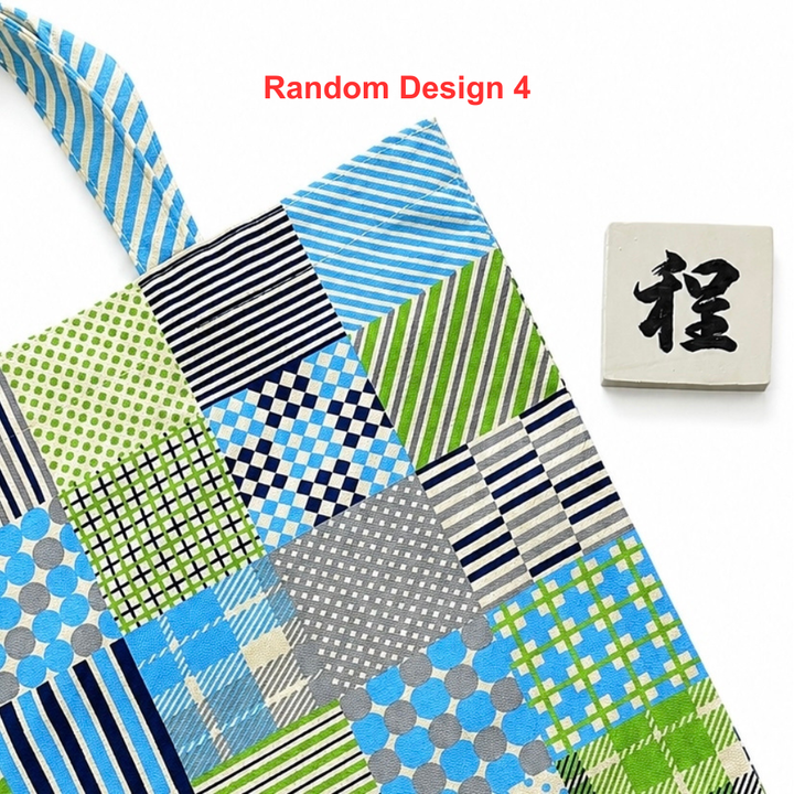 MT Tape Tote Bag and MT Eraser
