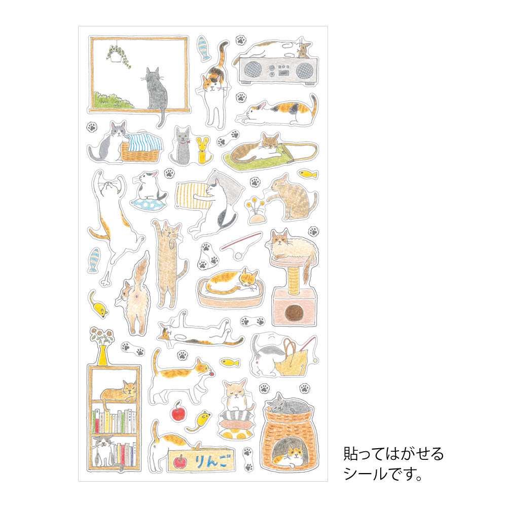 Midori Sticker [M] (1 Sheet) in Cat — Midori decorative sticker — for journaling, planners and scrapbooking, at Cityluxe Singapore