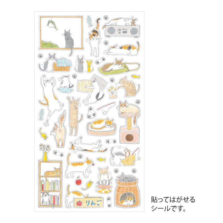 Midori Sticker [M] (1 Sheet) in Cat — Midori decorative sticker — for journaling, planners and scrapbooking, at Cityluxe Singapore