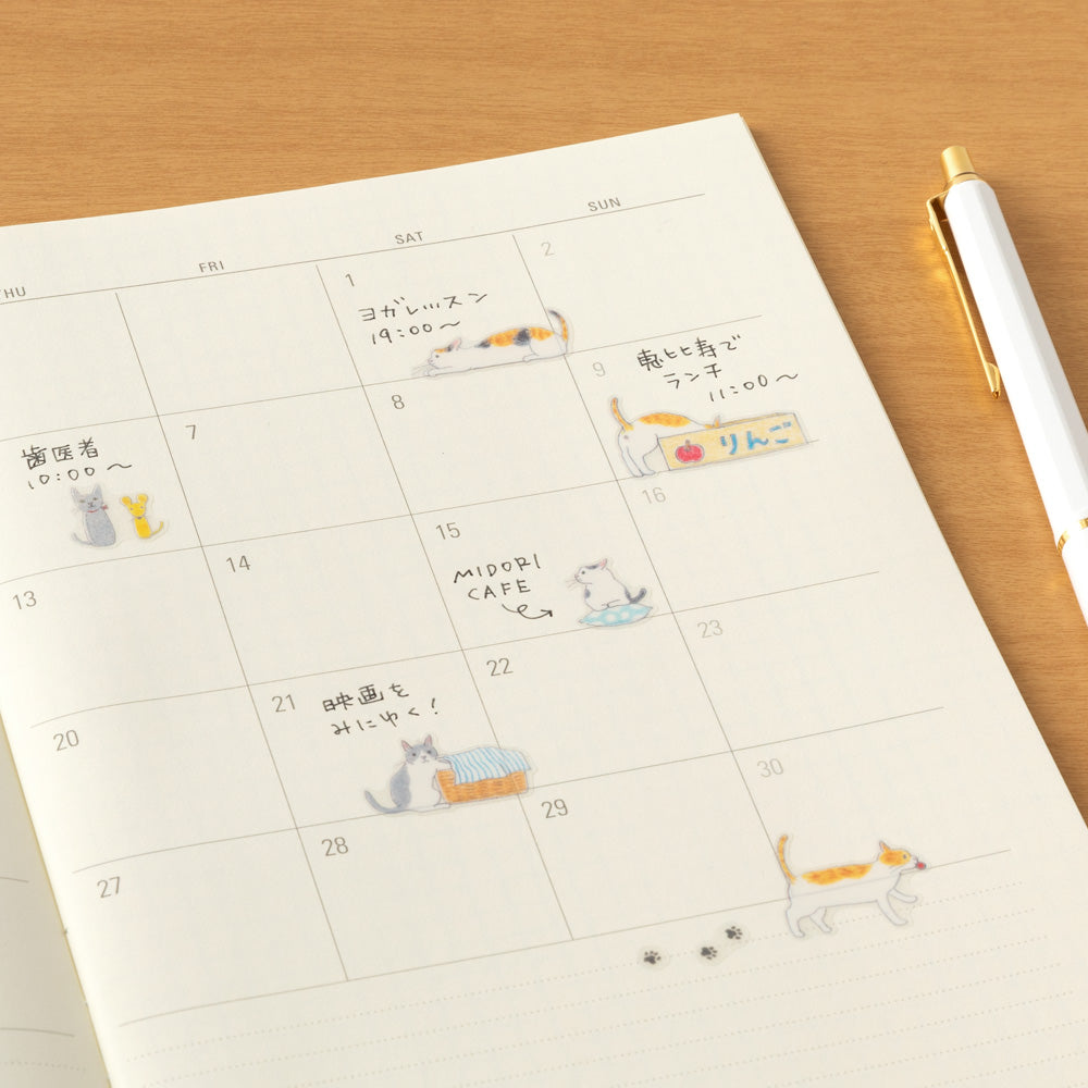Midori Sticker [M] (1 Sheet) in Cat — Midori decorative sticker — for journaling, planners and scrapbooking, at Cityluxe Singapore