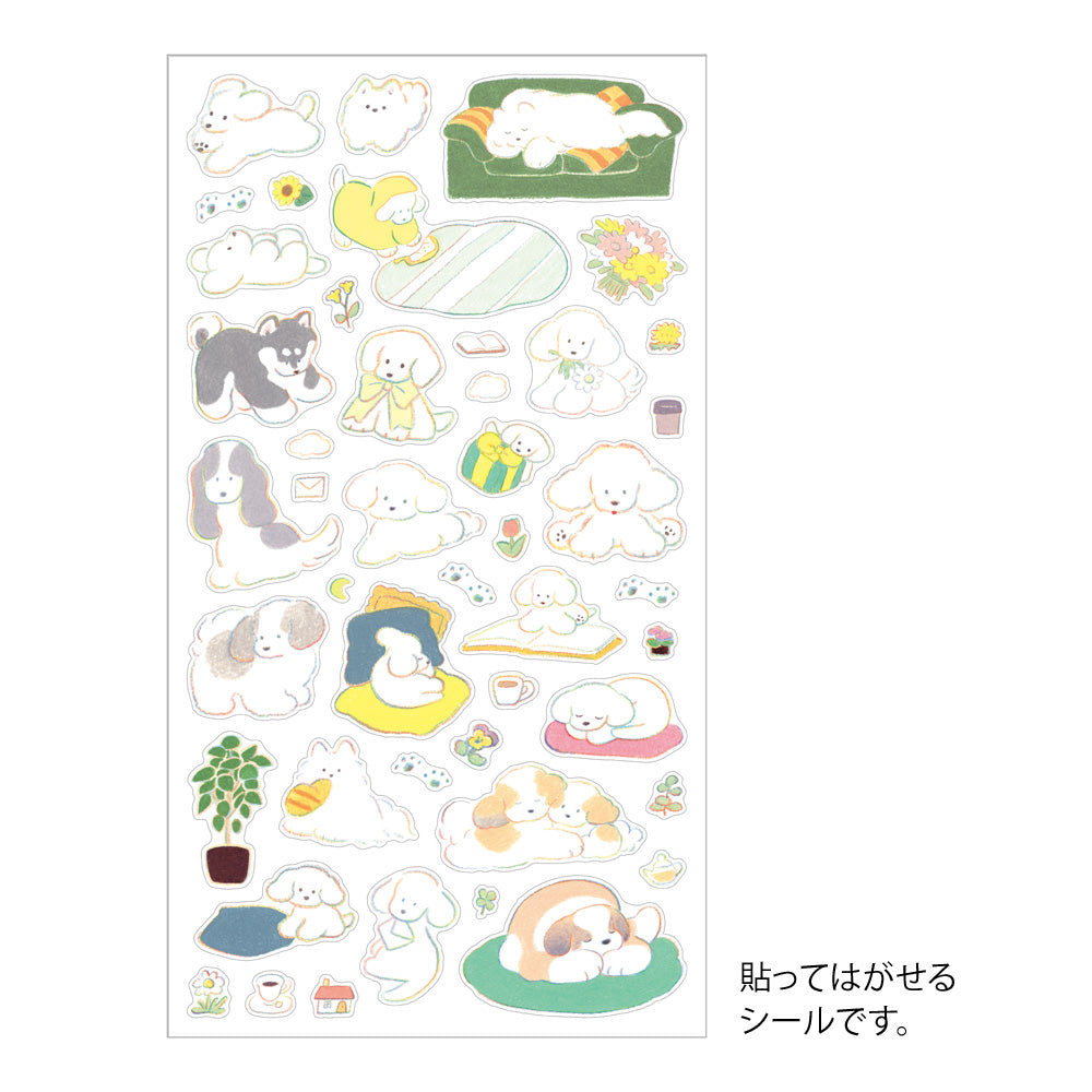 Midori Sticker [M] (1 Sheet) in Dog — Midori decorative sticker — for journaling, planners and scrapbooking, at Cityluxe Singapore