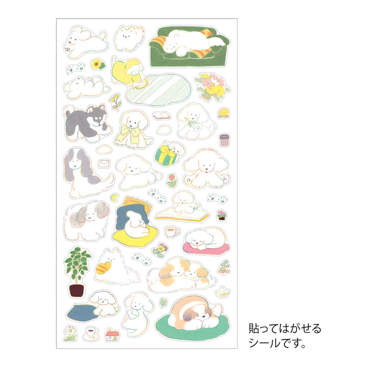 Midori Sticker [M] (1 Sheet) - Dog — side view