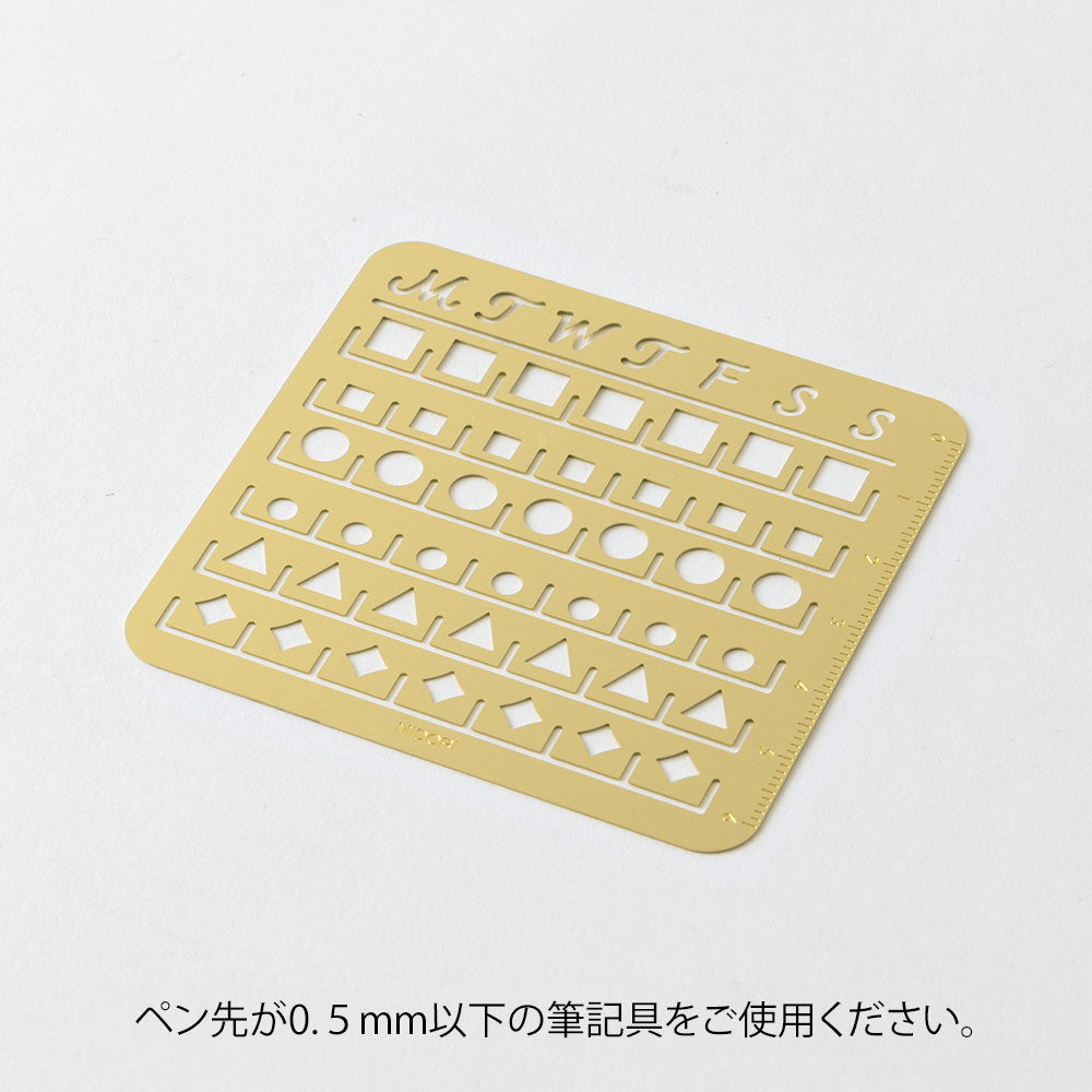 Midori Brass Calendar Template (M) in Monthly Block — Midori calendar template — premium stationery and lifestyle, at Cityluxe Singapore