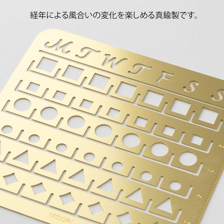 Midori Brass Calendar Template (M) in Monthly Block — Midori calendar template — premium stationery and lifestyle, at Cityluxe Singapore