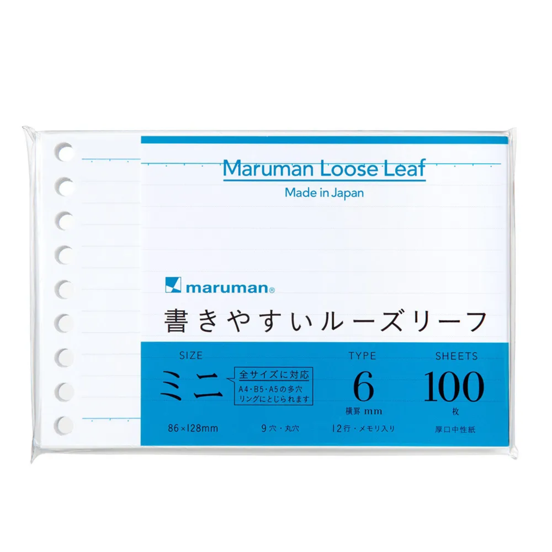 Maruman Mini size Loose Leaf 6mm Line — Maruman loose leaf — premium stationery and lifestyle, at Cityluxe Singapore