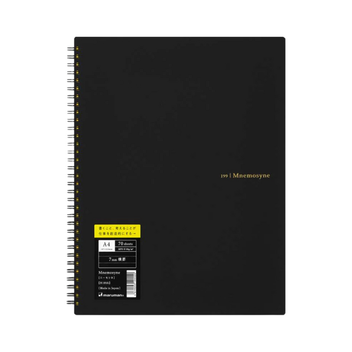 Maruman Mnemosyne A4 Notebook in Lined (Black) — Maruman notes/memos — premium stationery and lifestyle, at Cityluxe Singapore