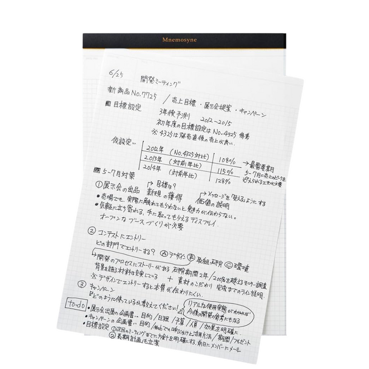 Maruman Mnemosyne Notepad Holder with A4 Graph Notepad (Black) — Maruman notes/memos — premium stationery and lifestyle, at Cityluxe Singapore