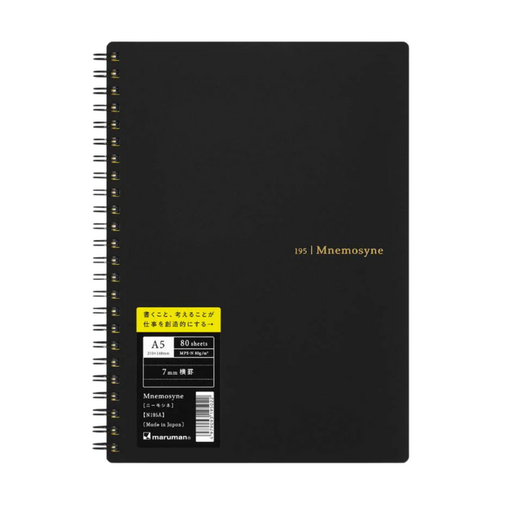 Maruman Mnemosyne A5 Notebook in Lined (Black) — Maruman notes/memos — premium stationery and lifestyle, at Cityluxe Singapore