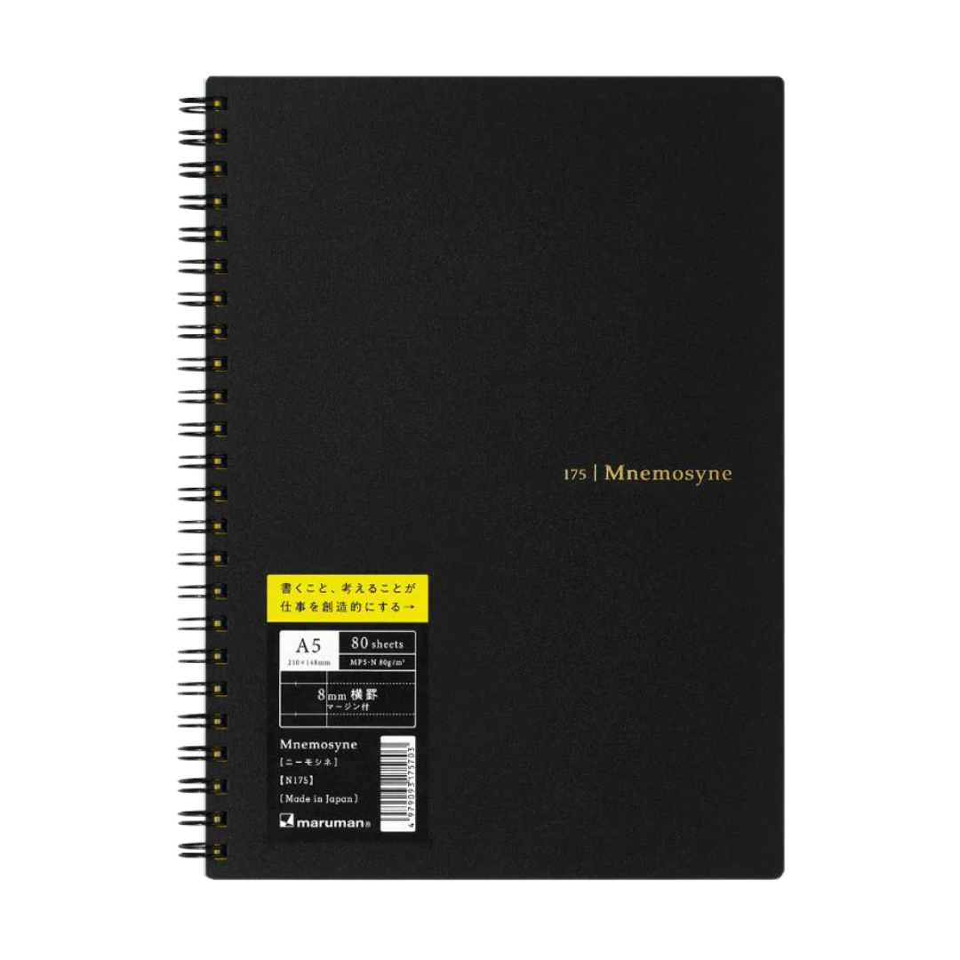 Maruman Mnemosyne A5 Notebook in Ruled (Black) — Maruman notes/memos — premium stationery and lifestyle, at Cityluxe Singapore