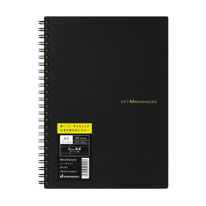 Maruman Mnemosyne A5 Notebook in Ruled (Black) — Maruman notes/memos — premium stationery and lifestyle, at Cityluxe Singapore