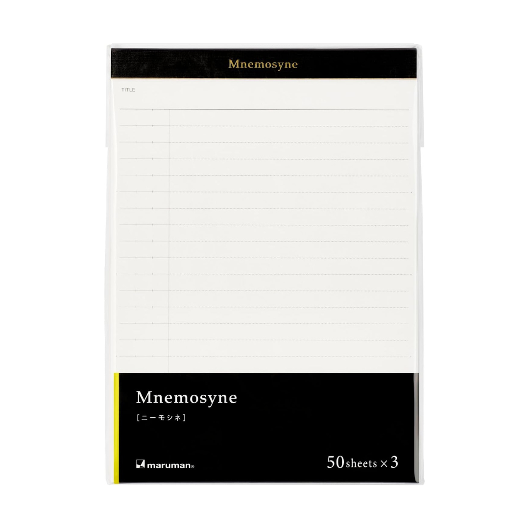 Maruman Mnemosyne A5 Notepad Refill in Ruled / Pack of 3 — Maruman notes/memos — premium stationery and lifestyle, at Cityluxe Singapore