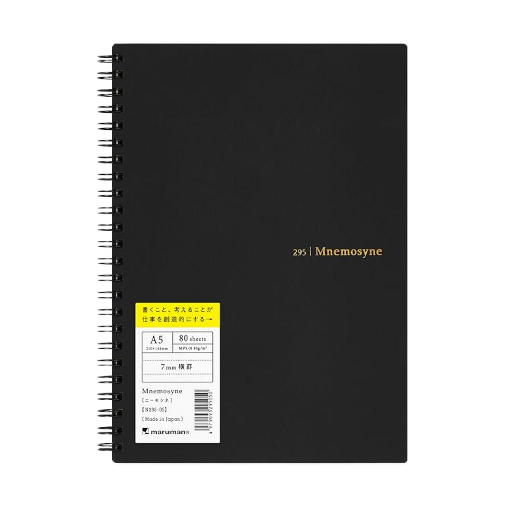Maruman Mnemosyne A5 Softcover Notebook in Black — Maruman notes/memos — premium stationery and lifestyle, at Cityluxe Singapore